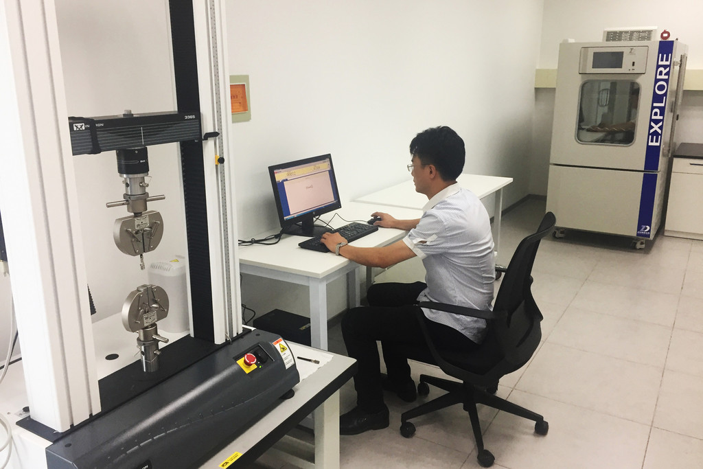 MTA China laboratory